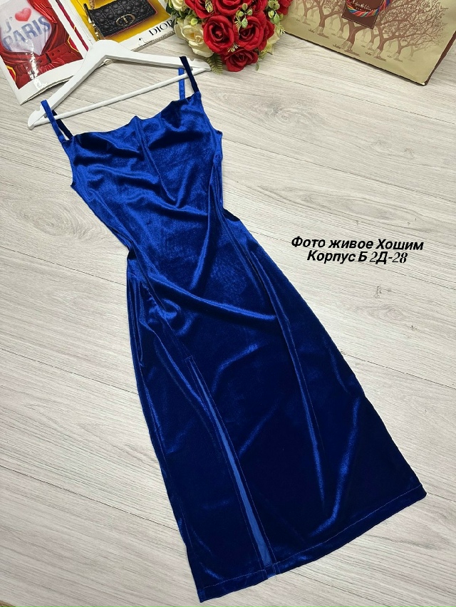 Платье 23138179