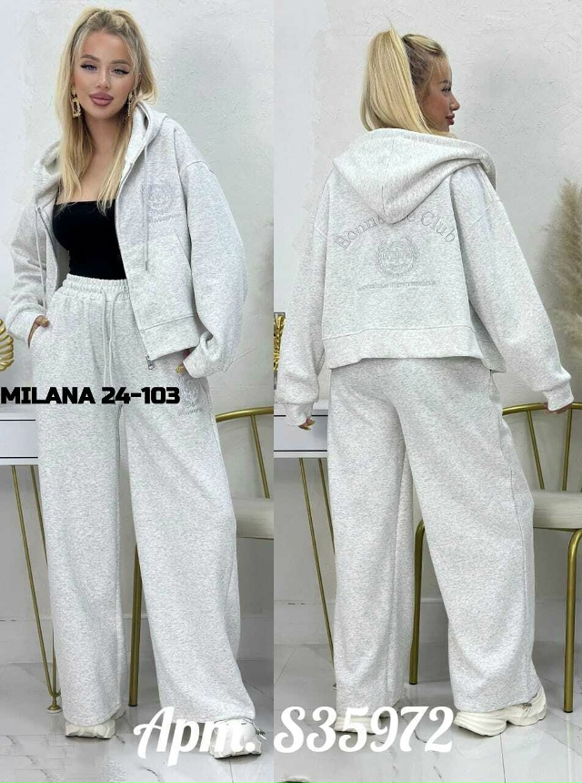 Спортивный костюм 23138678