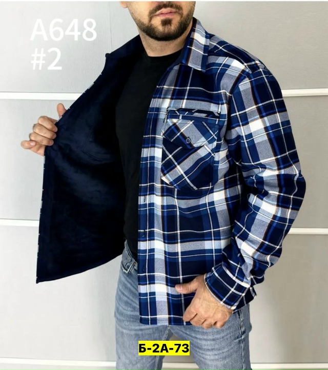 Рубашка 23138598