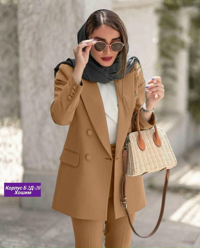 Костюм 23138683