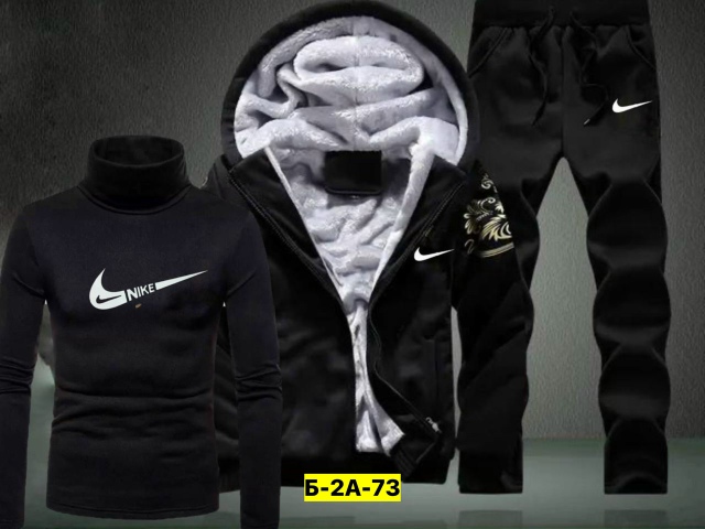 Спортивный костюм 23137941