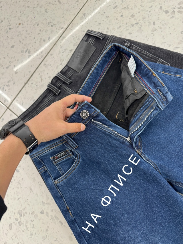 Джинсы 23138464