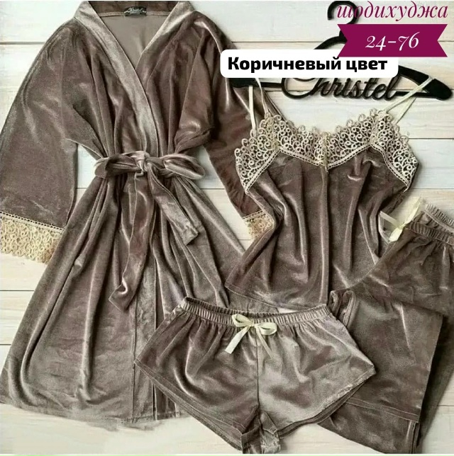 Пижама 23140141