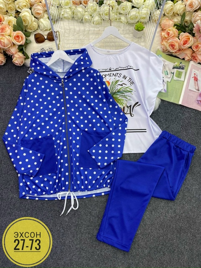 Костюм 23139691