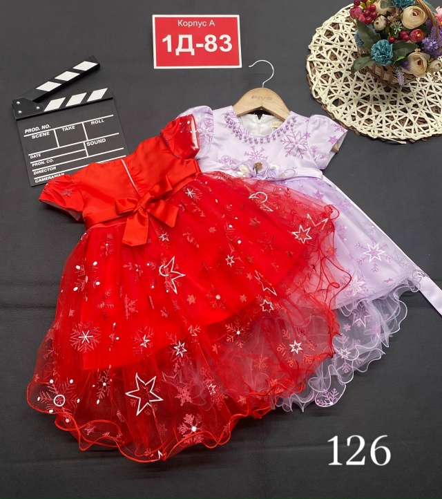 Платье 23140130