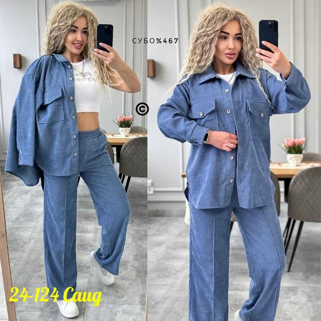 Костюм 23139402