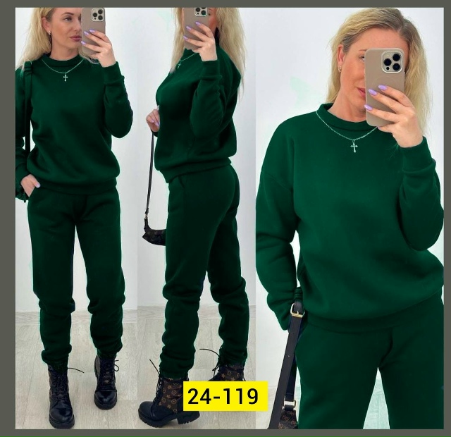 Спортивный костюм 23140221