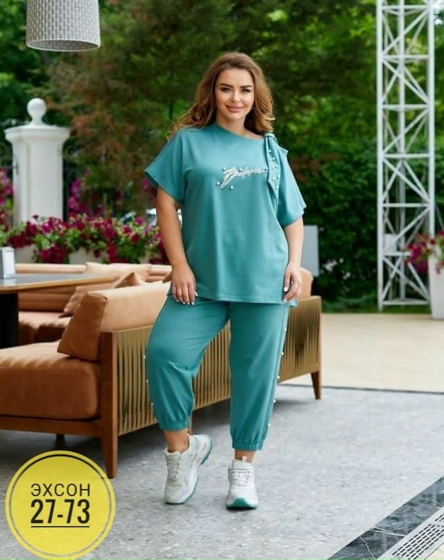 Спортивный костюм 23139743