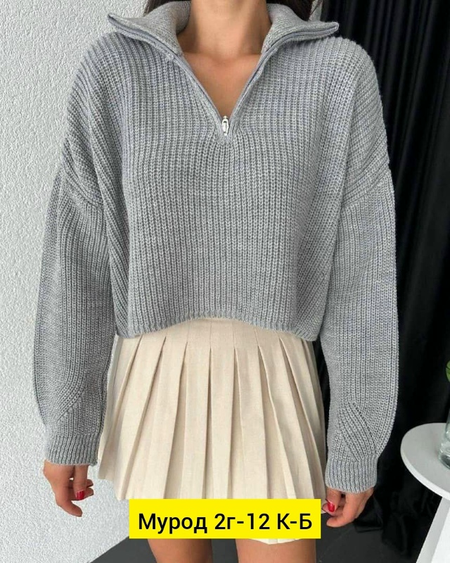 Свитер 23139720