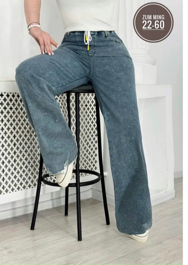 Джинсы 23139740