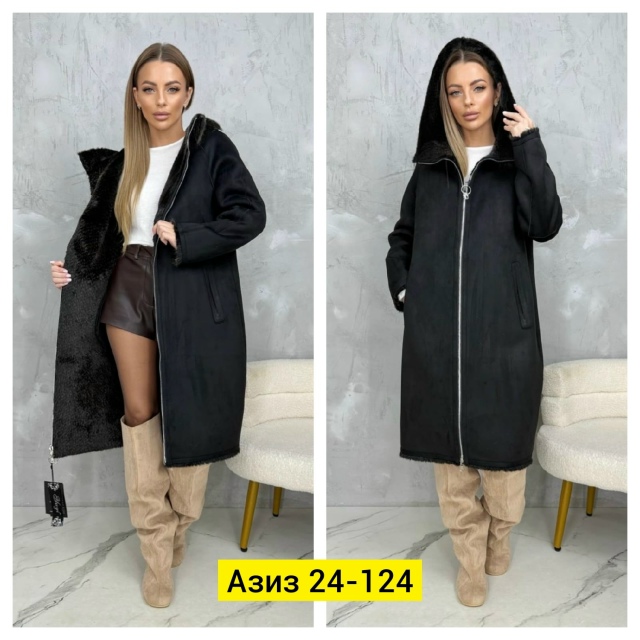 Дубленка 23139638