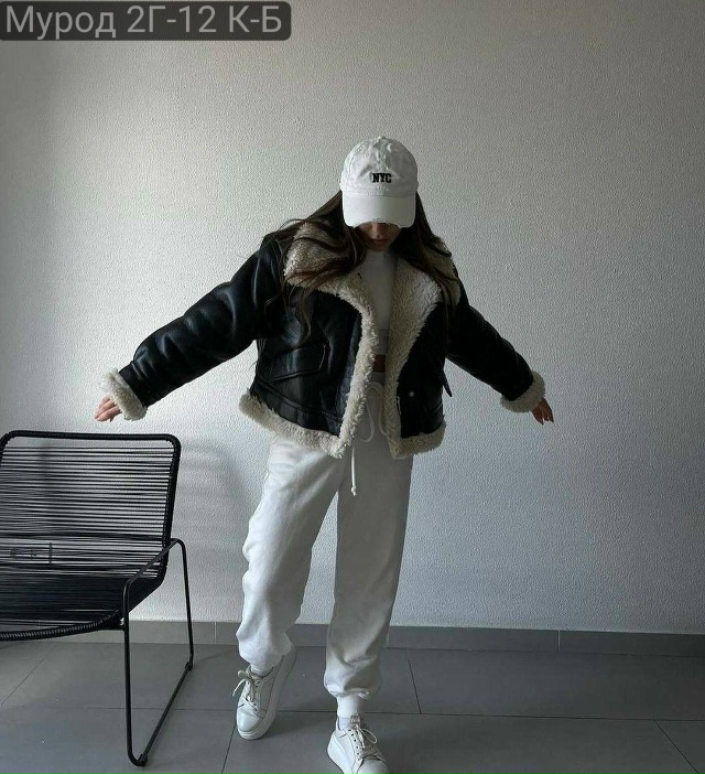 Дубленка 23140212