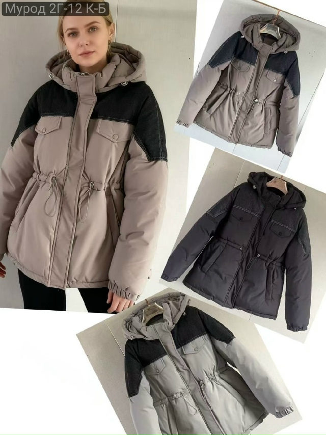 Куртка 23139457