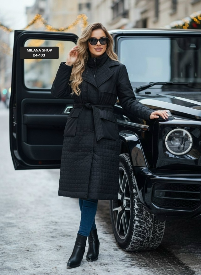 Куртка 23139657