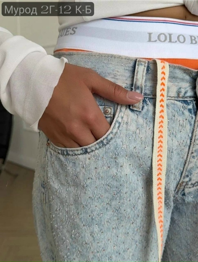 Джинсы 23139824