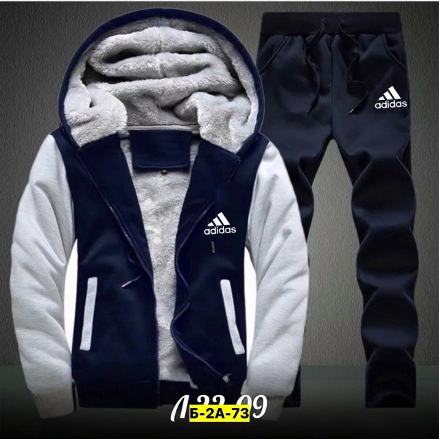 Спортивный костюм 23140222