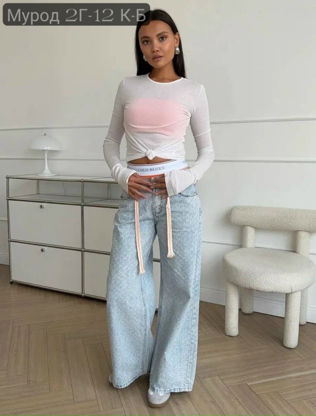 Джинсы 23139824