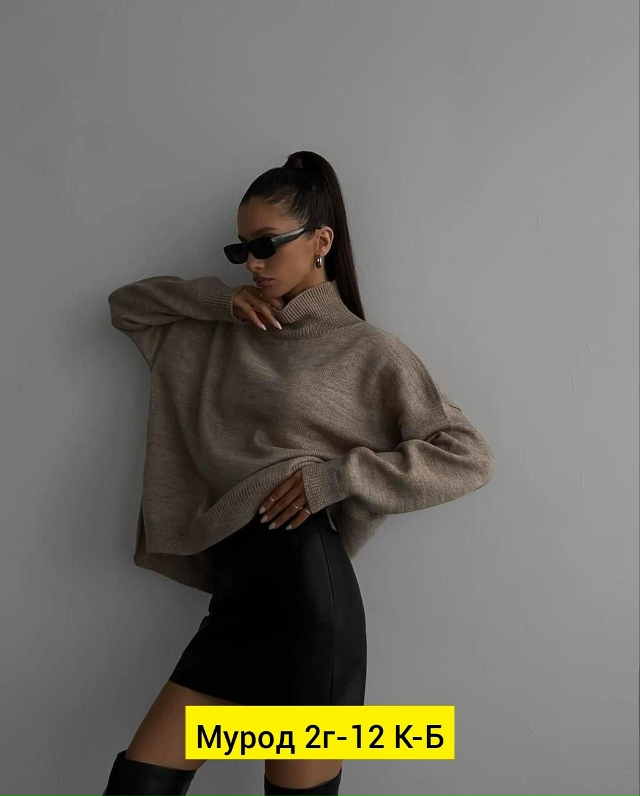 Свитер 23139197