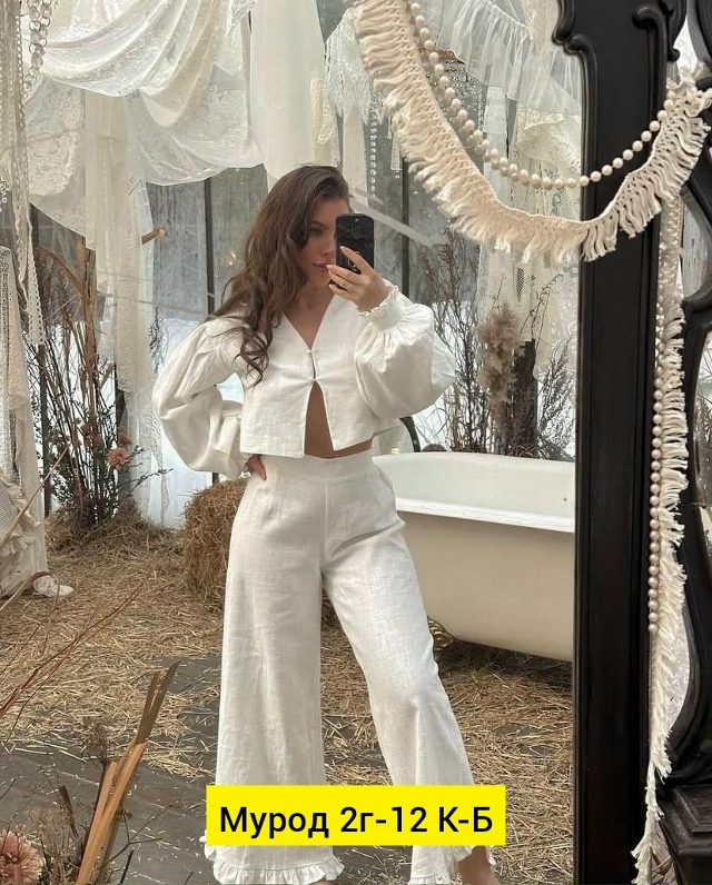 Костюм 23139194