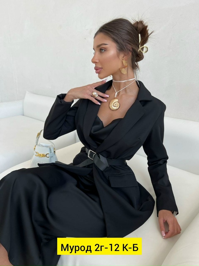 Костюм 23139721