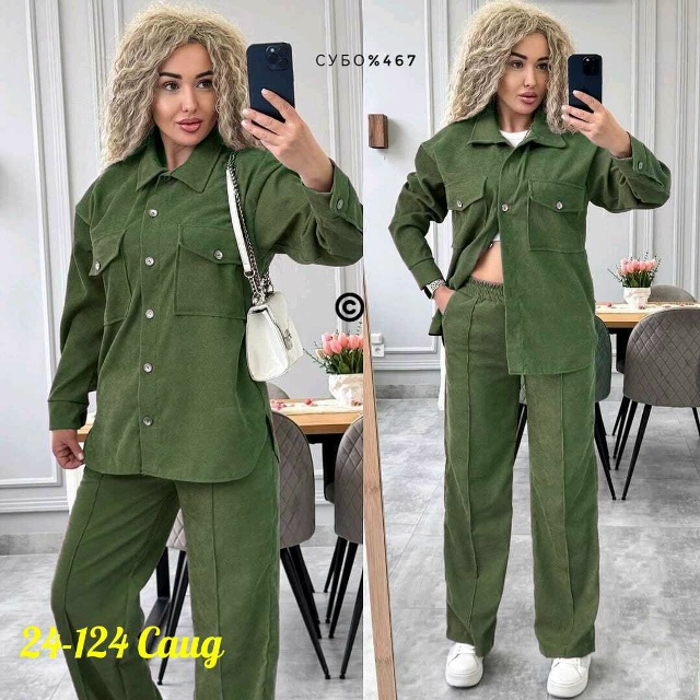 Костюм 23139402