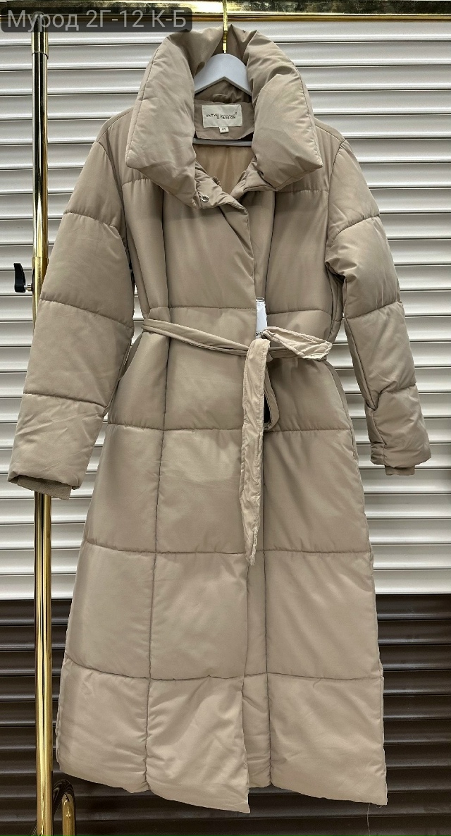 Куртка 23139223
