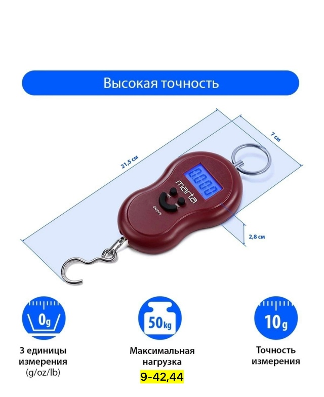 Артикул 23139267