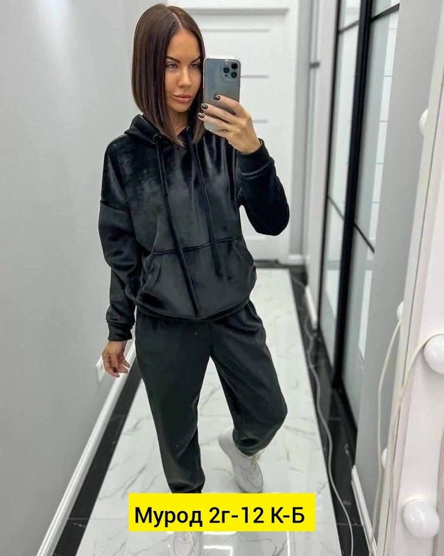 Костюм 23139216