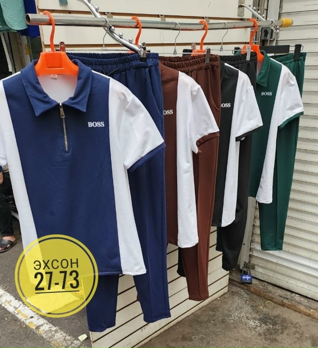 Спортивный костюм 23139842