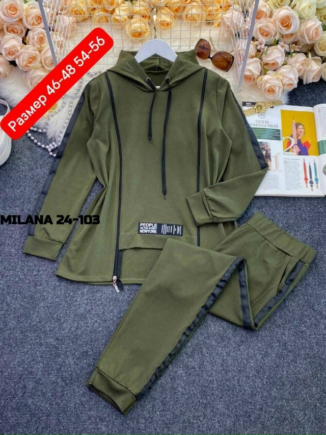 Спортивный костюм 23139538