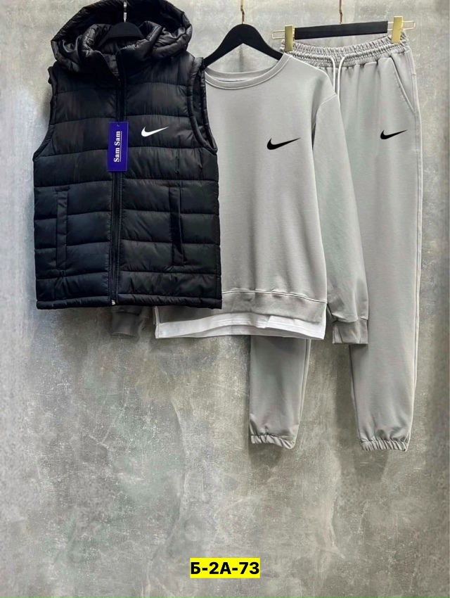 Спортивный костюм 23139702