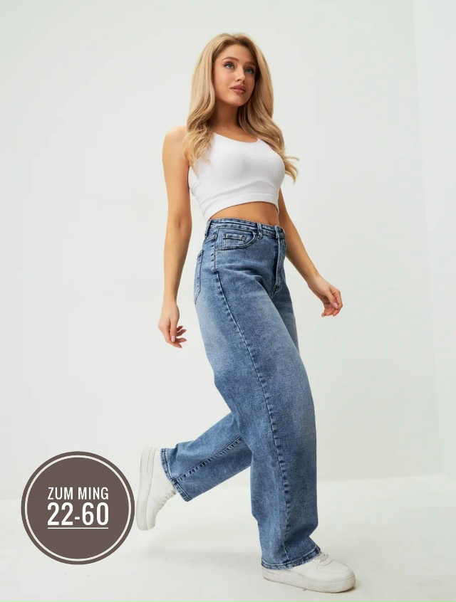 Джинсы 23140024