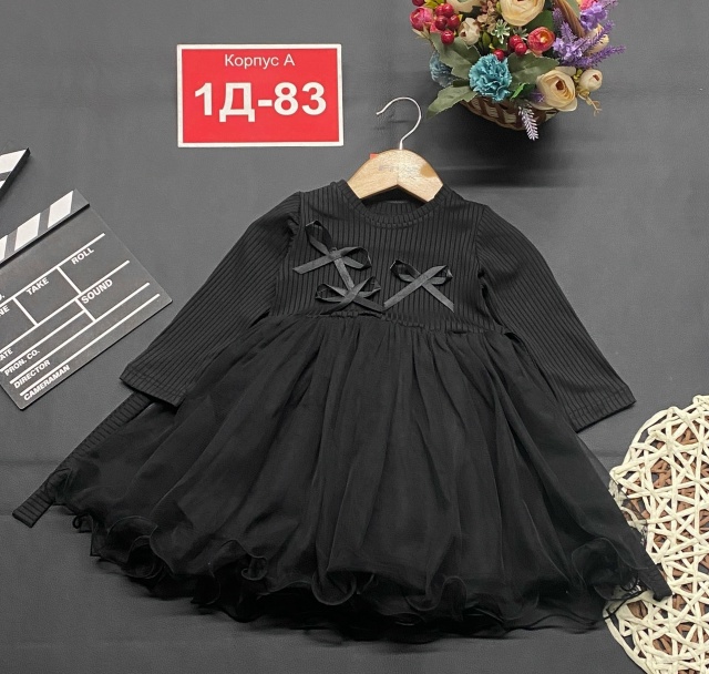 Платье 23140132