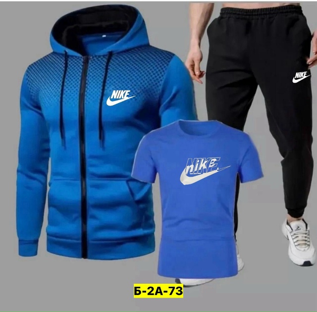 Спортивный костюм 23139700