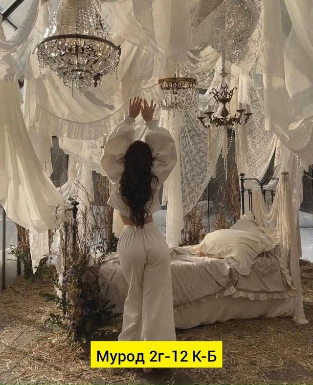 Костюм 23139194