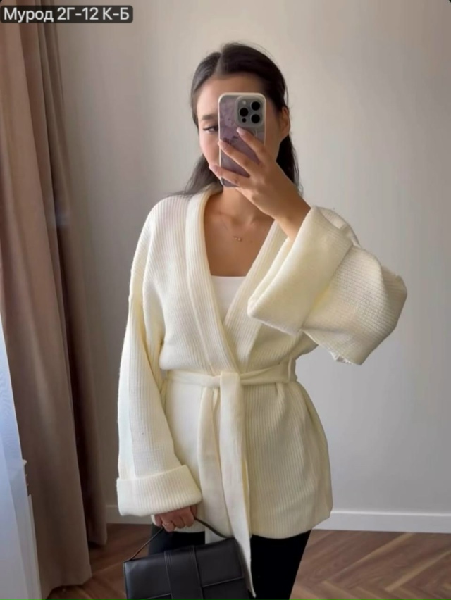 Кардиган 23139210