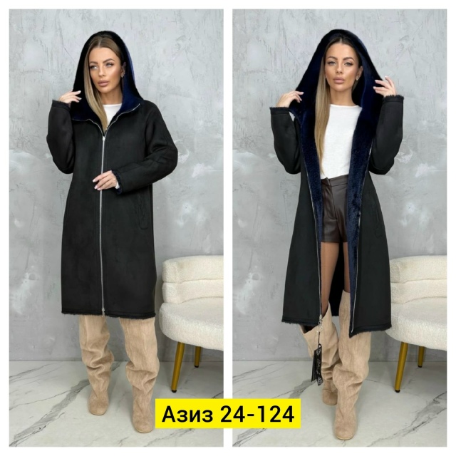 Дубленка 23139638