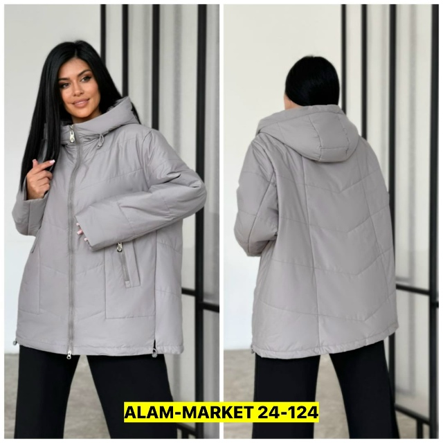 Куртка 23139230