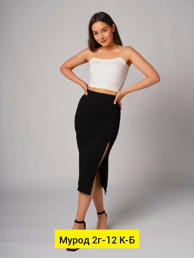 Юбка 23139264