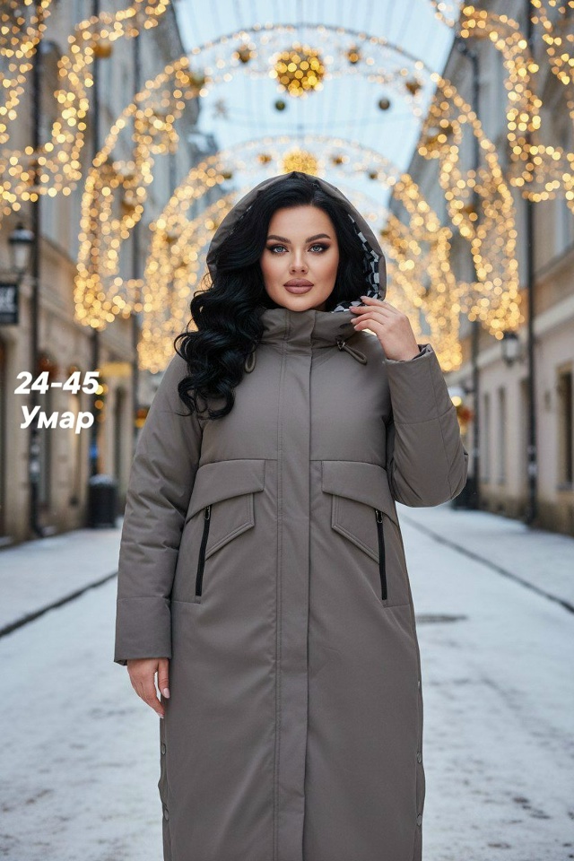 Куртка 23140004