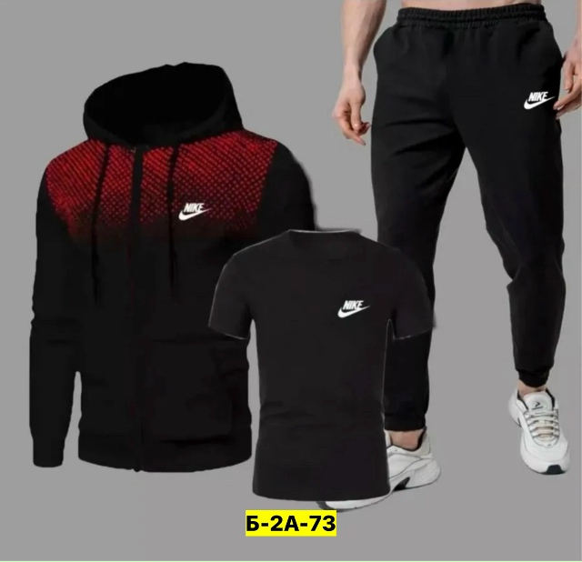 Спортивный костюм 23139590