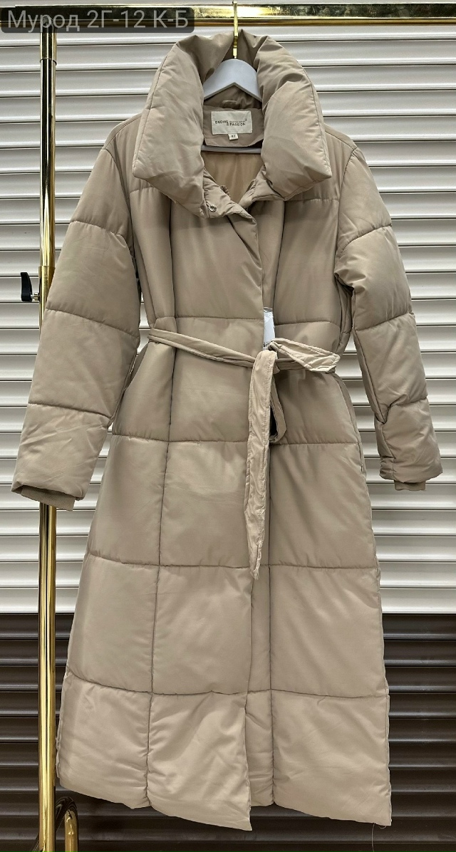 Куртка 23139223