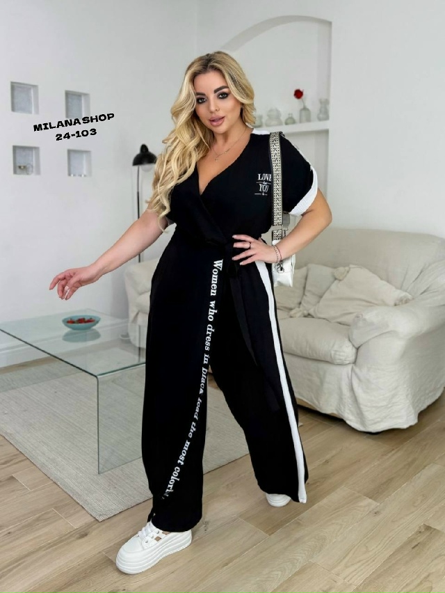 Комбинезон 23139814