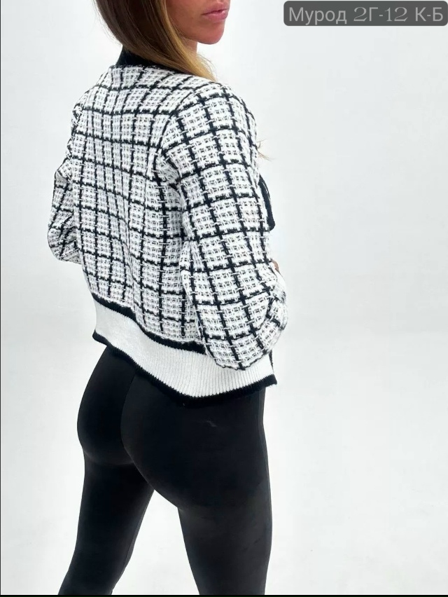 Кардиган 23139262