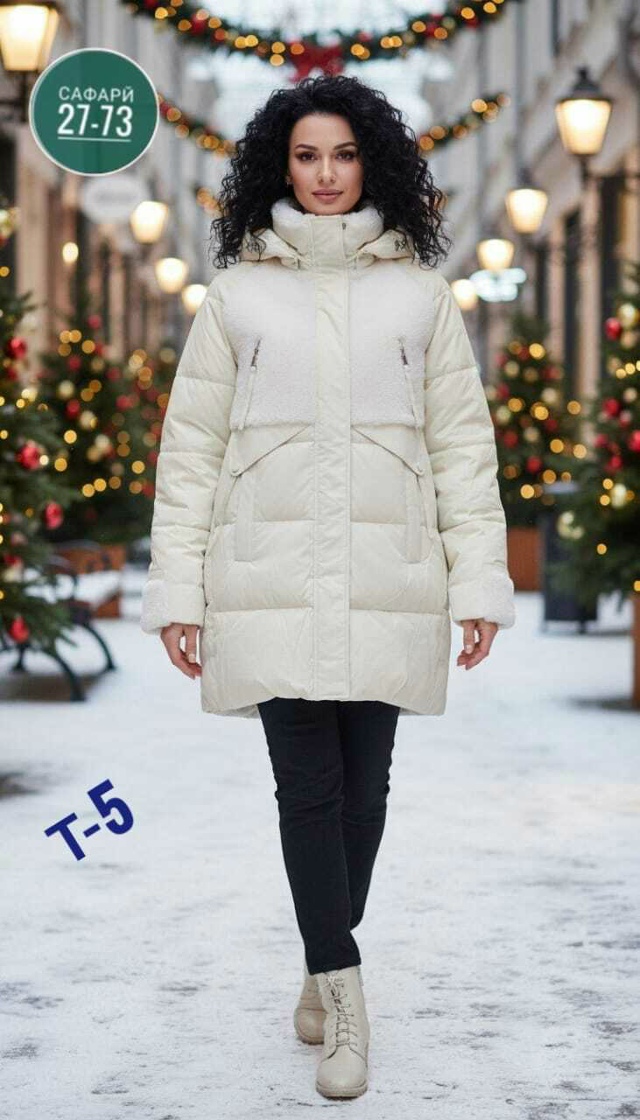 Куртка 23139336