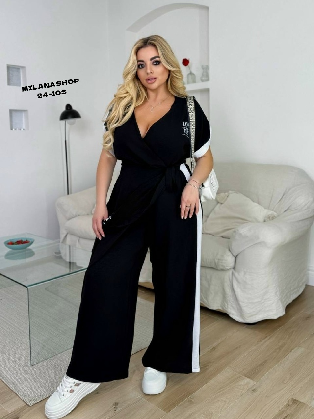 Комбинезон 23139814