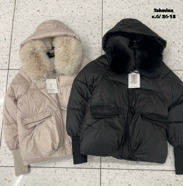 Куртка 23140794