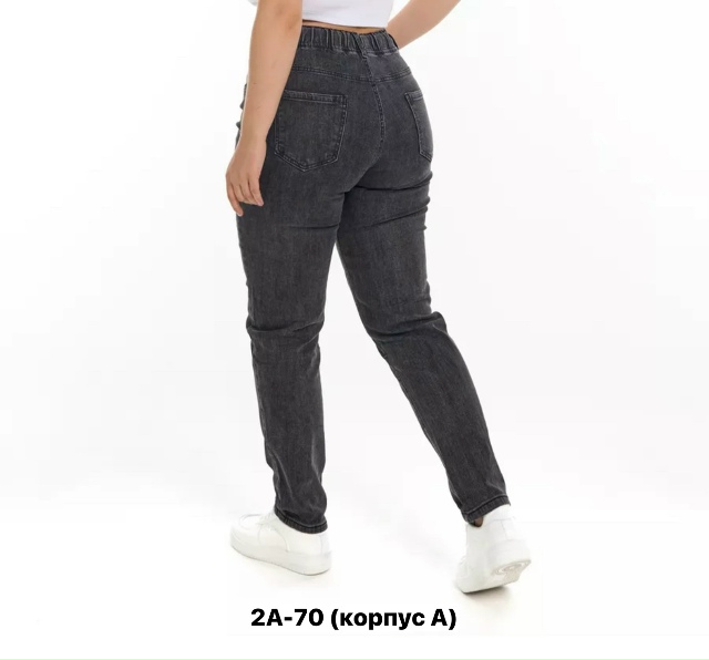Джинсы 23140668