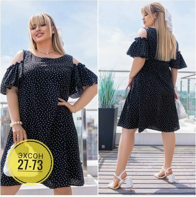 Платье 23140473