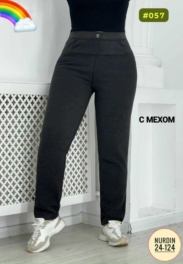 Леггинсы 23141262